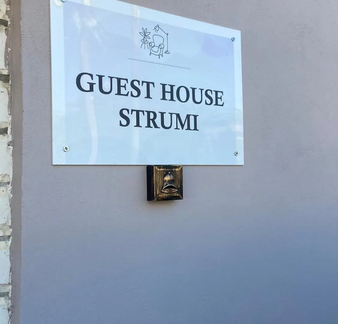Guest House Luli Strumi Berat 0*,  Albania